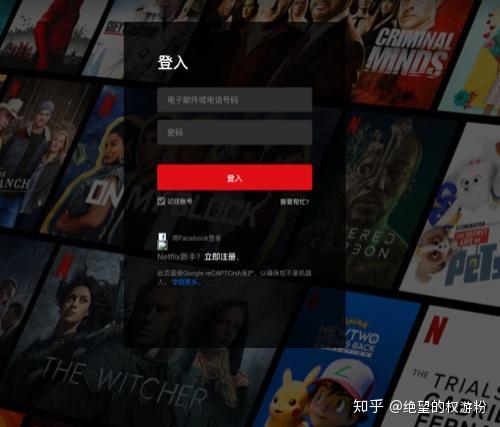 国产调教网站,探索国内虚拟互动新领域